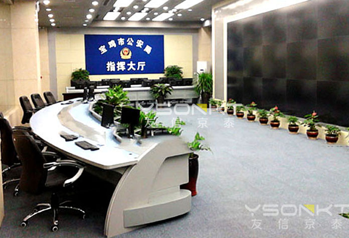 監(jiān)控操作臺 監(jiān)控操作臺