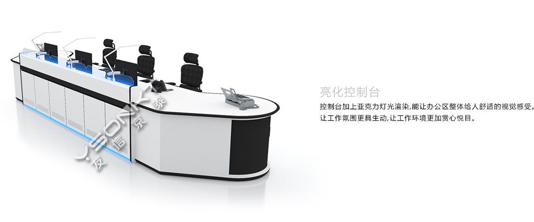 亮化控制臺 亮化控制臺