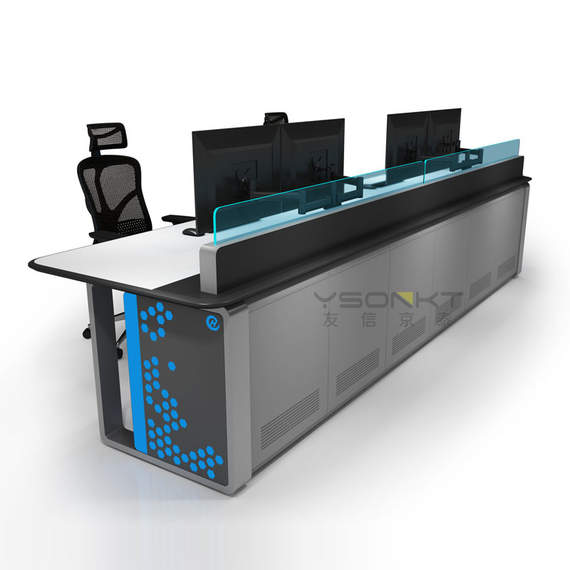 簡約系列-調(diào)度室調(diào)度臺