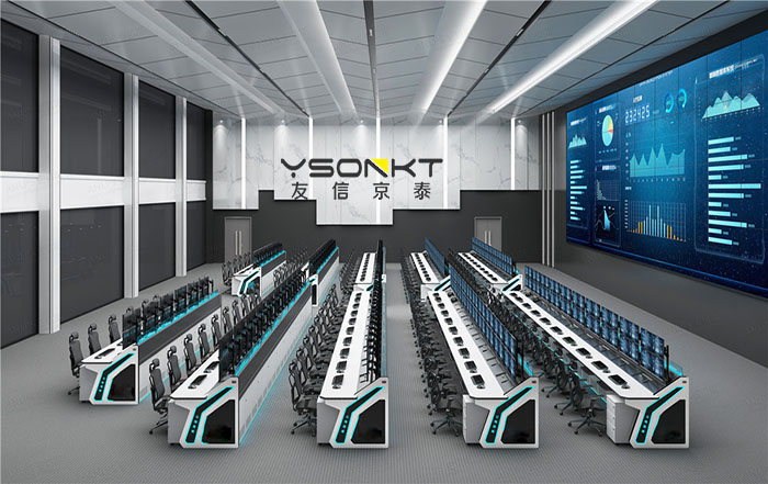 指揮控制臺(tái)