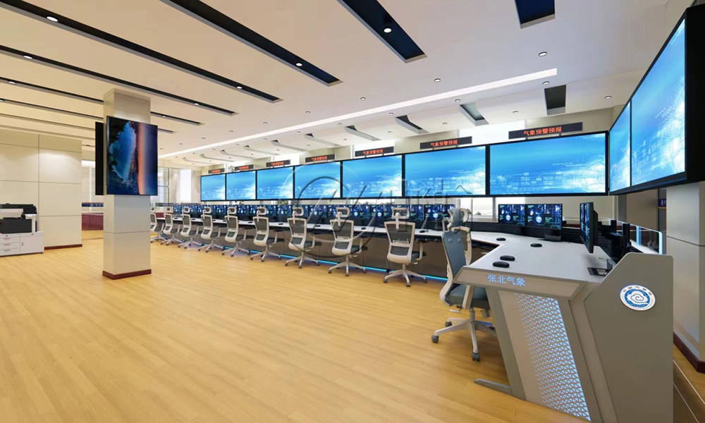 氣象指揮中心控制臺(tái) 氣象指揮中心控制臺(tái)