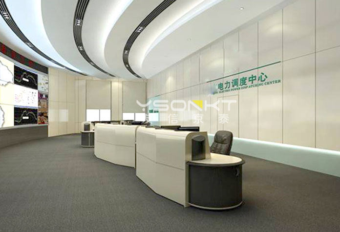 電力調(diào)度中心調(diào)度臺定制